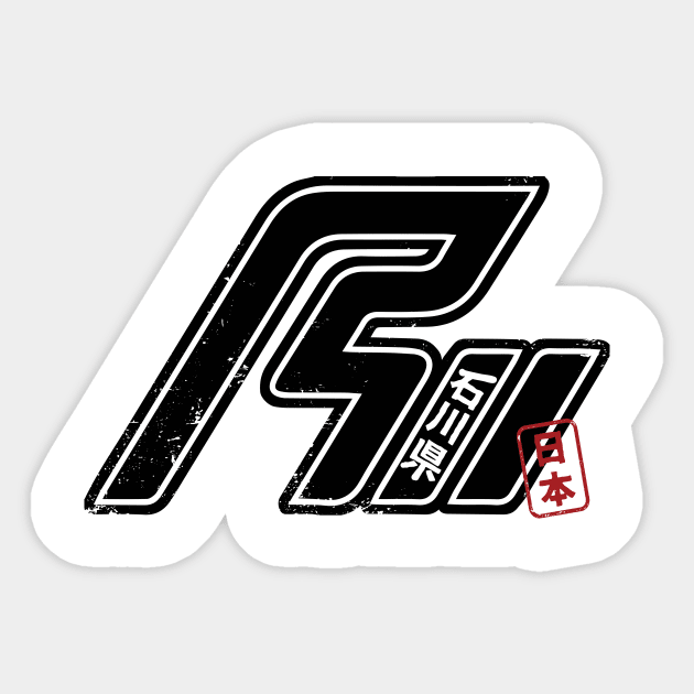 ISHIKAWA Japanese Prefecture Design Sticker by PsychicCat